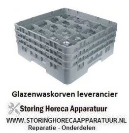 388972126 - Glazenwaskorf CAMBRO L 500mm B 500mm aantal glazen 16 H 224mm werklengte 206mm compartiment G 111x111mm