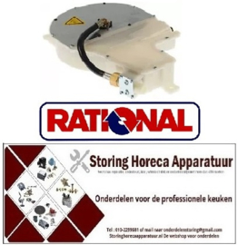 195540661 - Slanghaspel zonder handdouche slanglengte 1m RATIONAL