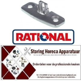 126693578 - Houder voor deurklink L 66mm B 23,5mm H 19mm bevestigingsafstand 46mm RATIONAL