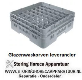 353972140 - Glazenwaskorf CAMBRO L 500 mm B 500 mm aantal glazen 49 H 183 mm werklengte 165 mm compartiment G 62 x 62 mm