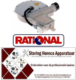 205541444 - Slanghaspel zonder handdouche slanglengte 1,5m RATIONAL