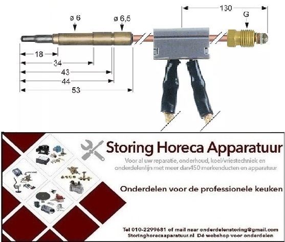 THERMOKOPPELS HORECA EN GROOTKEUKEN APPARATUUR REPARATIE ONDERDELEN