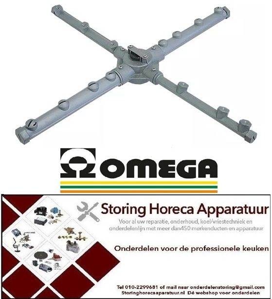 5333743043 - Was-/naspoelarm L 490mm compleet voor vaatwasser OMEGA