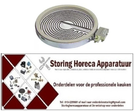 334490043 - Stralingselement ø 230mm 2300W 230V VC 1 H 32mm energieregeling met temperatuurmelder