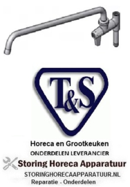 594179 - T&S tussenzwenkkraan aansluiting 3/8" NPT uitlooplengte 457mm