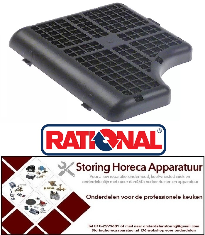 673698609 - Filterinzet L 180mm B 140mm H 22mm kunststof  RATIONAL
