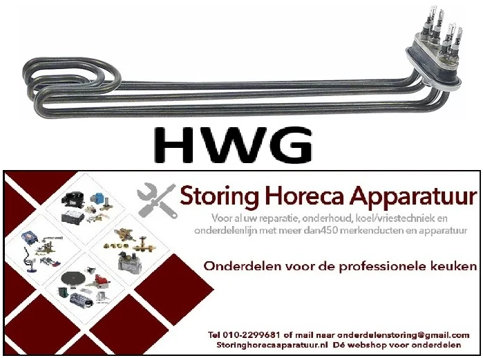196418529 - Wastank verwarmingselement 4500 Watt 230V voor vaatwasser HWG