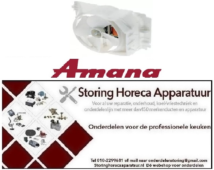 467601925 - Ventilator AMANA ALD510D-P1331003M