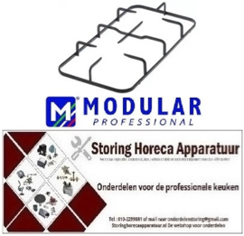 14.8210.173 - Branderrooster B 265mm L 510mm H 58mm MODULAR
