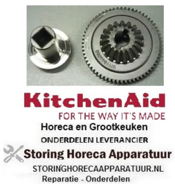 496S0305474 - Naaf voor transformator KitchenAid