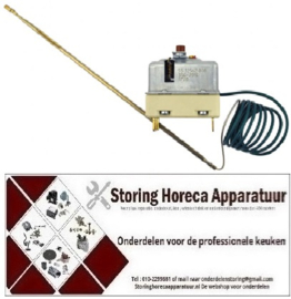 VE237375228 - Maximaalthermostaat uitschakeltemp. 350°C 3-polig 20A voeler ø 3mm voeler L 188mm pijp ø 900mm