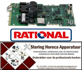 PRINTPLATEN RATIONAL OVEN, STEAMER OF KANTELBARE PAN HORECA GROOTKEUKEN APPARATUUR REPARATIE ONDERDELEN