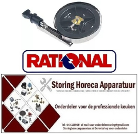 455540662 - Oven slanghaspel compleet met handdouche slanglengte 1,5m RATIONAL