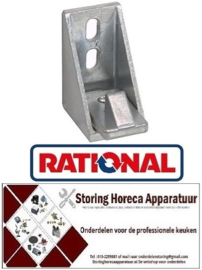 464700064 - Tegenstuk H 40mm L 28mm B 22mm deur voor oven RATIONAL CC101