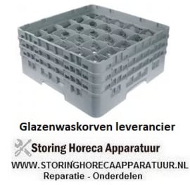 369972131 - Glazenkorf CAMBRO L 500 mm B 500 mm aantal glazen 25 H 224 mm werklengte 206 mm compartiment G 89 x 89 mm