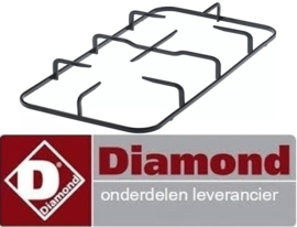225.683.063.00 - Branderrooster B 265mm L 510mm G60 - DIAMOND