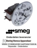 1177155 - Heteluchtventilator 220-240V 55W 50/60Hz  SMEG