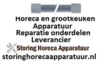 578507211 - Afvoerslang DN26 L 1500mm A ø binnen 33mm A ø buiten 40mm B ø binnen 32mm B ø buiten 40mm