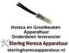 433359430 - Signaalelement 230V transparant aansluiting kabel 400mm