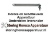 219415016 - Verwarmingselement 3000W 230V VC 3 flens 70x18mm L 398mm B 60mm H 24mm aansluiting vlaksteker 6,3mm
