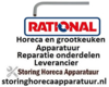 305530794 - Vormslang OD ø 29mm ID ø 23mm L 485mm voor oven RATIONAL