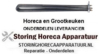 219418624 - Verwarmingselement 10000W 230/400V inbouw