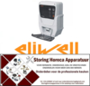 123378447 - Elektronische regelaar ELIWELL type EWRC 500 NT 2HP model RTC HACCP 4D W/B
