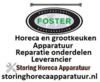 226692558 - Geleiding U-vorm L 580mm B 24mm H 12mm inbouwpositie links/rechts FORTES