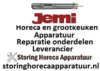 454420546 - Verwarmingselement 4500W 220V voor vaatwasser JEMI