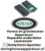 124403569 - Display L 140mm B 65mm type FD1-11/14 FORSTER