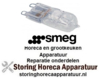 252824610747 - Halogeenlamp 230Volt - 40 Watt temp. bestendigheid 300°C voor oven SMEG