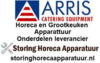 ARRIS HORECA EN GROOTKEUKEN APPARATUUR REPARATIE ONDERDELEN