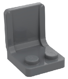 Minifigure, Utensil Seat / Chair 2 x 2 with Center Sprue Mark