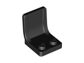 Minifigure, Utensil Seat / Chair 2 x 2 with Center Sprue Mark