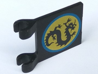 Flag 2 x 2 Square with Black Dragon Pattern