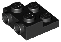 Plate, Modified 2 x 2 x 2/3 with 2 Studs on Side