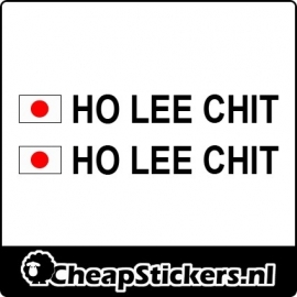 HO LEE CHIT NAAM STICKER