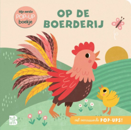 Op de boerderij | karton pop-up boekje