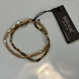 Just a touch armband nature elastic