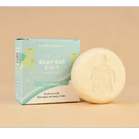 Shampoo bars baby bar 2 - in - 1