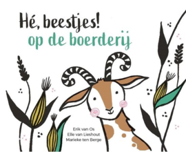 Boek Hé, beestjes! Op de boerderij | karton