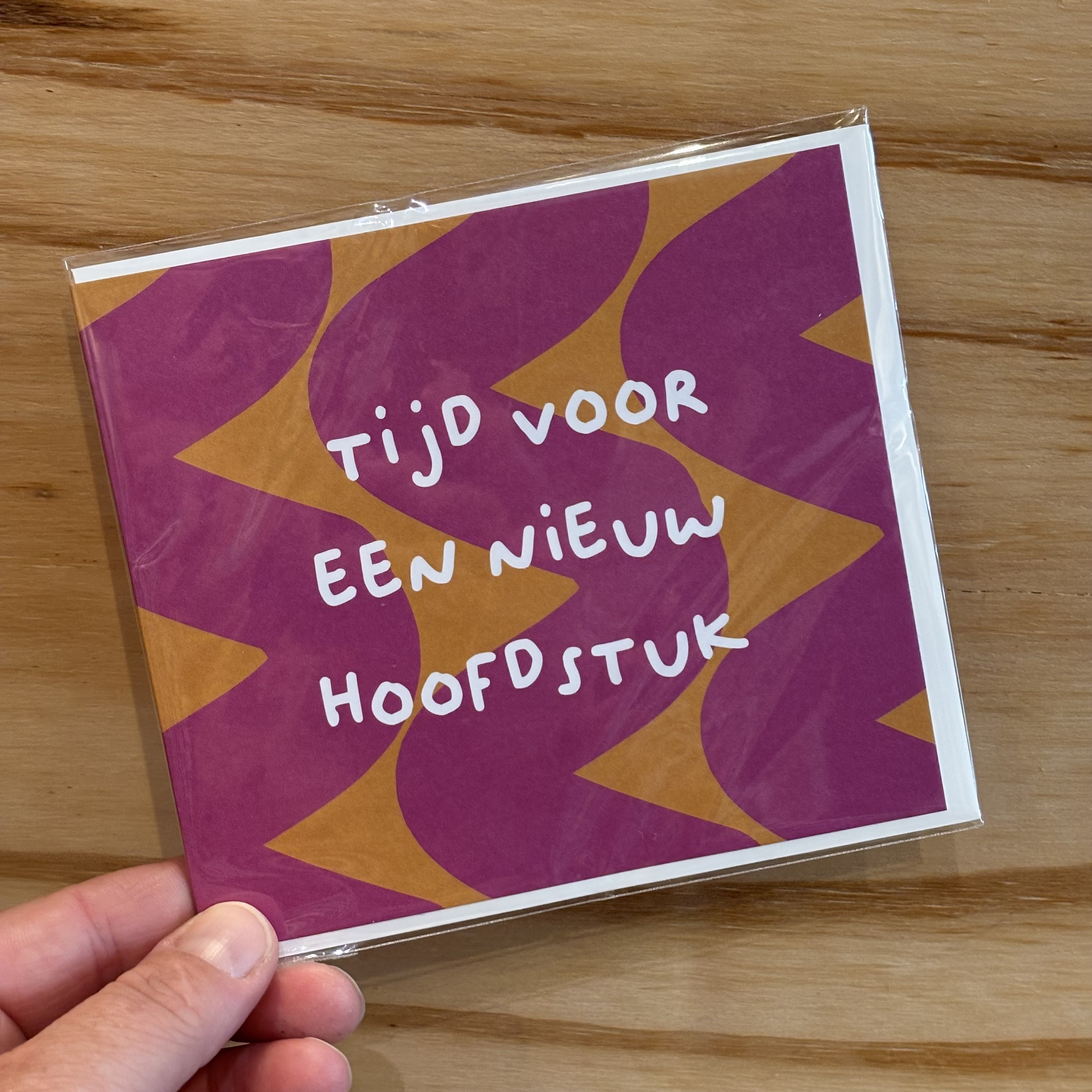Pippa wenskaart tijd voor een nieuw hoofdstuk