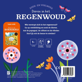 Dieren in het regenwoud | zoek- en voelboekje karton