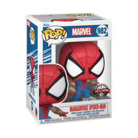 Pop! Movies: Spider-Man - Mangaverse Spider-Man
