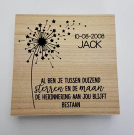 Houten memory box