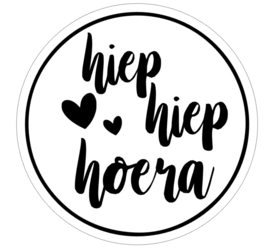 Stickervel | Hiep Hiep Hoera!