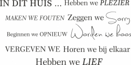 muursticker: IN DIT HUIS Hebben we plezier