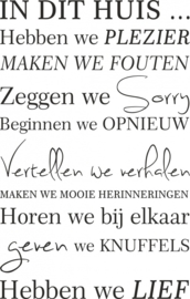 Muursticker: In dit huis... nr 7