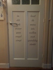 sticker: in dit hok