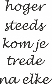 trapsticker: na elke trede kom je steeds hoger
